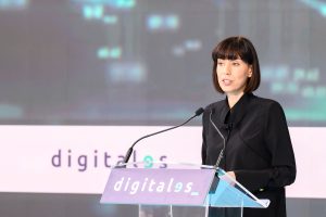 digitalES Summit 2022