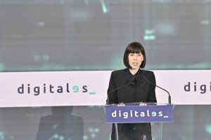digitalES Summit 2022